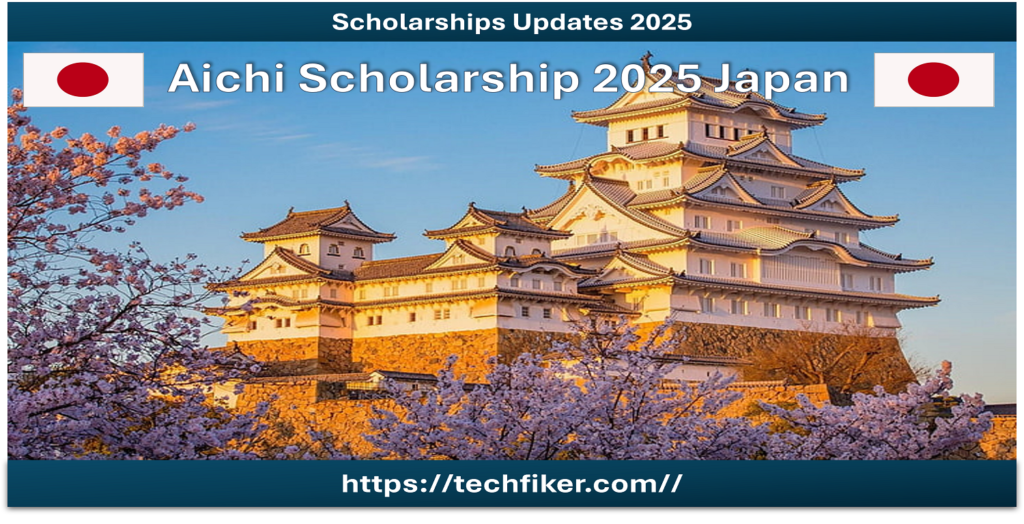 Aichi Scholarship
