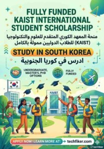 KAIST International Student Scholarship