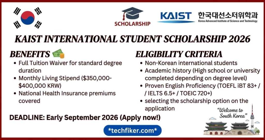 KAIST International Student Scholarship